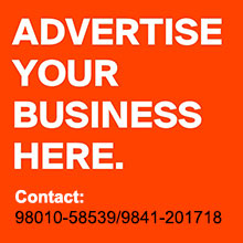 ADVERTISE-YOUR-BUSINESS-HERE-220-x-220