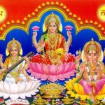 आज – १६ चैत्र २०८२ सोमवार को राशिफल