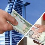 विदेशमा रहेका नेपालीले तीन महिनामा पाँच खर्ब ५३ अर्ब पठाए