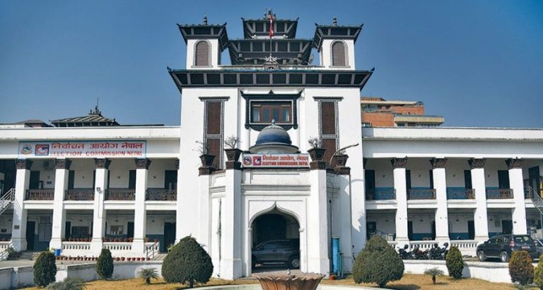 निर्वाचन आयोगमा १२५ दल दर्ता, १७ वटा विचाराधीन