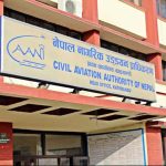गोप्य रिपोर्टिङ बन्दपछि उड्डयन सुरक्षा प्रणाली झन् संवेदनशील