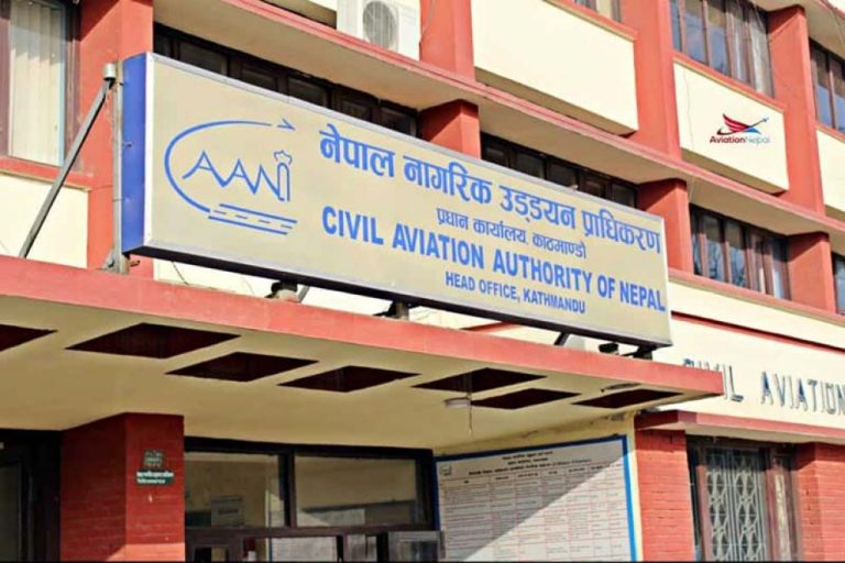 गोप्य रिपोर्टिङ बन्दपछि उड्डयन सुरक्षा प्रणाली झन् संवेदनशील