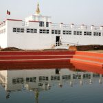 आज बुद्ध जयन्ती तथा उभौली पर्व, देशभर श्रद्धाभक्तिपूर्वक मनाइँदै