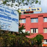 पेट्रोलियम पदार्थको मूल्य बढ्यो