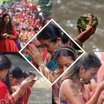 श्रद्धा, संस्कार र उल्लासको पर्व तीज आज