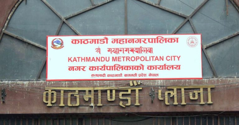 उनान्तीस विद्यालयले राखे नेपालीपन झल्किने नाम