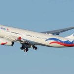 काठमाडौँ–ढाका सिधा उडान गर्ने तयारी