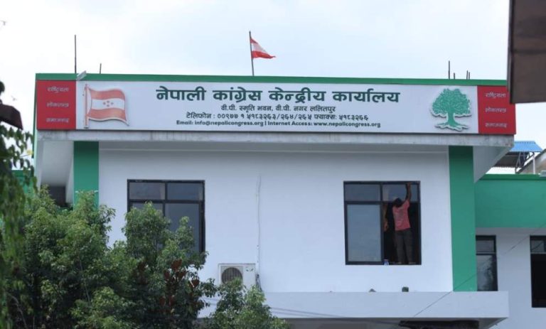 कांग्रेस निर्वाचन समितिले भन्यो- ४३ जिल्लाका तीन हजार ३९६ वडामा अधिवेशन सम्पन्न