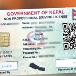 सवारी चालक अनुमतिपत्रको राजस्व अबदेखि अनलाइनबाटै तिर्न सकिने