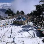 देशभर पश्चिमी वायुको प्रभाव, दुई प्रदेशमा पानी पर्ने