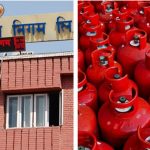 आजदेखि आधा सिलिन्डर मात्रै ग्यास पाइने