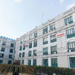 आजदेखि देशभर आर्थिक गणना हुँदै