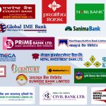 बैंकहरूको सम्पत्तिमा सुधारको सङ्केत, १० बैंकले घटाए निष्क्रिय कर्जा