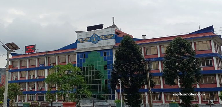 नेपाल टेलिकमको नयाँ वर्ष अफर २०८३