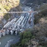 आगामी १० वर्षमा २४ हजार ५ सय मेगावाट विद्युत् उत्पादन गरिने