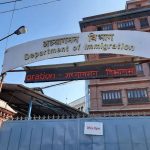 कर्मचारीमाथि कारबाही, कानुन मिच्ने अभ्यासमाथि छानबिन तीव्र