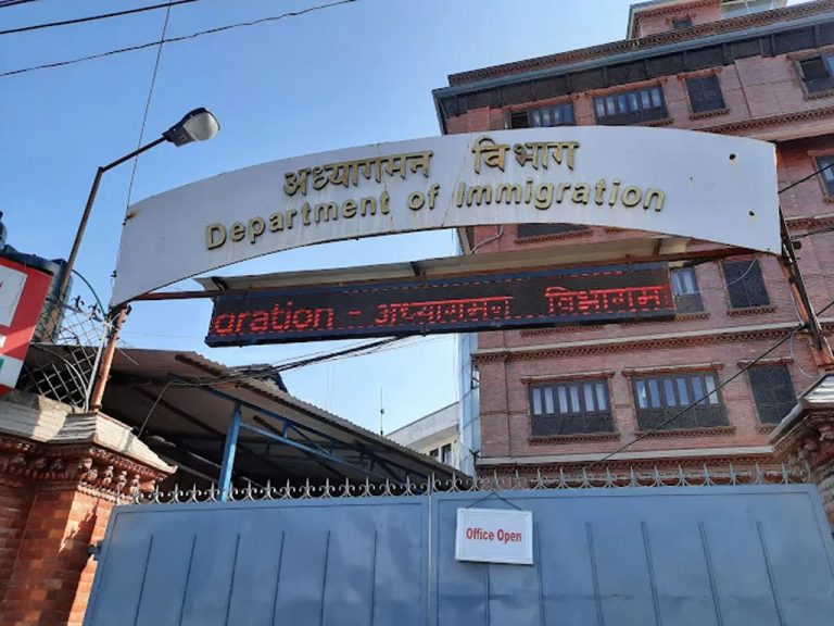 कर्मचारीमाथि कारबाही, कानुन मिच्ने अभ्यासमाथि छानबिन तीव्र