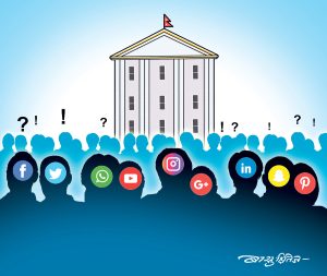 सामाजिक सञ्जाल बन्द गर्न दूरसञ्चार प्राधिकरणको ‘गोप्य’ प्रतिवेदन