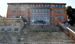 काठमाडौं विश्वविद्यालयमा सूचना प्रविधि केन्द्र स्थापना