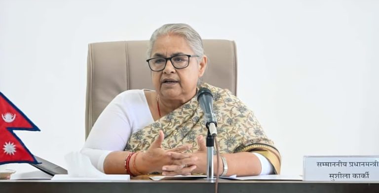 प्रधानमन्त्री कार्की र मन्त्रीहरुको सहभागितामा अर्थ नीतिबारे आज बृहत छलफल हुने