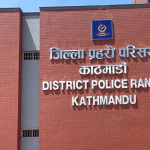 अनलाइन माध्यमबाट १ महिनामा २ करोड ७९ लाख ठगीको उजुरी