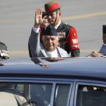 राष्ट्रपति पौडेल कतार प्रस्थान