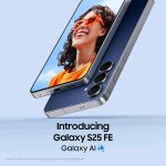 सामसङ नेपालद्वारा ग्यालेक्सी ‘एस २५ एफ इ’ सार्वजनिक