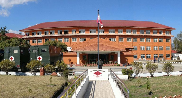 वीरेन्द्र अस्पतालको शतवार्षिकी सम्पन्न