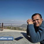 खुला पत्र