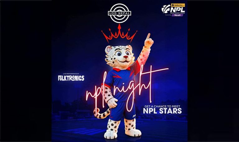 आज एलओडीमा ‘एनपीएल नाइट’