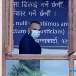 प्राधिकरणका निलम्बित महानिर्देशक अधिकारीलाई धरौटीमा छोड्न आदेश