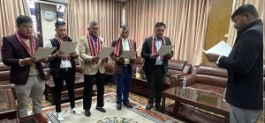 राखेपमा पाँच बाेर्ड सदस्य नियुक्त