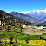 आज कस्तो रहला देशभरको मौसम ?