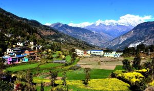 आज कस्तो रहला देशभरको मौसम ?