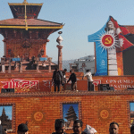 एमालेको ११औँ महाधिवेशन आजदेखि, यस्तो छ तयारी