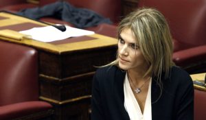 विश्‍व घटना : भ्रष्‍टाचारमा समातिइन् युरोपियन संसदकी उपसभापति