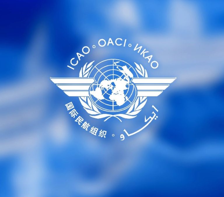 आज अन्तरराष्ट्रिय नागरिक उड्डयन दिवस