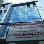 नेपाल ट्रस्टको जग्गा भाडामा अनियमितता: सवा पाँच अर्ब बिगोसहित तीनजनाविरुद्ध मुद्दा