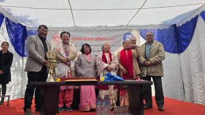 बाथरोग सेन्टरबाट जेष्ठ प्राध्यापकलाई ‘तीर्थानन्द वैद्य मेमोरियल लाइफ टाइम एचिभमेन्ट अवार्ड’ प्रदान