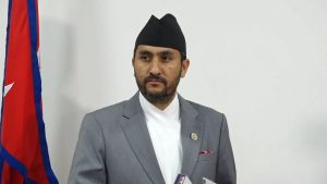 सहकारीमा भएको बेथिति सम्बन्धी छानबिन गर्न जाँचबुझ आयोग गठन