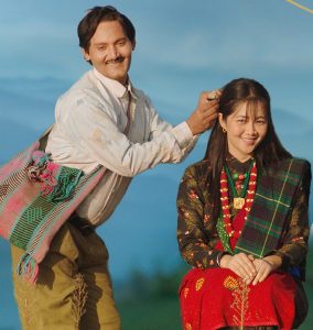 ११ करोड कमाएको ‘ऊनको स्वीटर’ युट्युबमा रिलिज