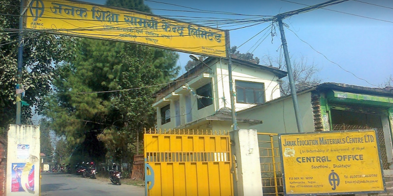 ४४ जिल्लाको १०० निर्वाचन क्षेत्रको मतपत्र छपाइ सकियो