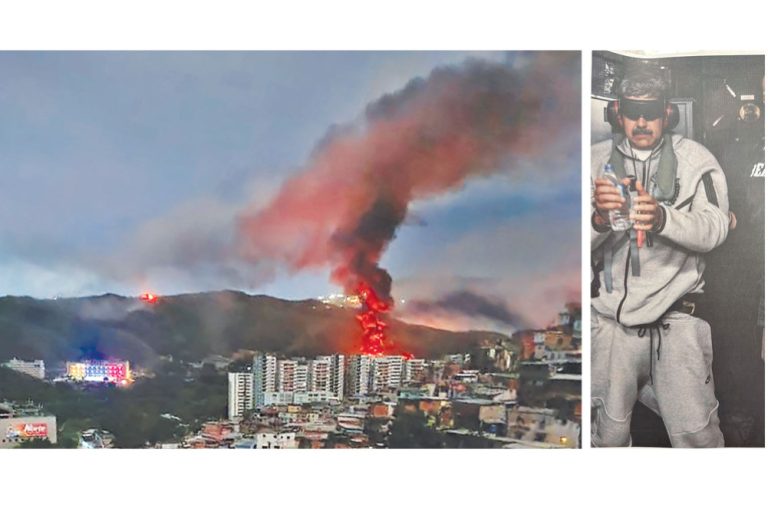 भेनेजुएलामा अमेरिकी हमला, राष्ट्रपति कब्जामा 