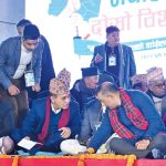 के छ गगन र विश्वप्रकाशको प्रतिवेदनमा ?