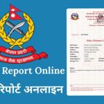 यूएई रोजगारीमा प्रहरी रिपोर्ट प्रमाणीकरण गर्न १४ हजार शुल्क