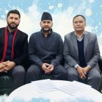 रास्वपाको बृहत्तर एकता घोषणा सभा आज