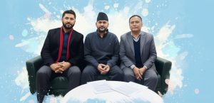 रास्वपाको बृहत्तर एकता घोषणा सभा आज