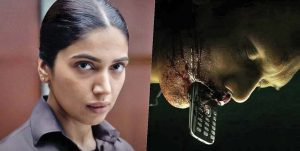 अपराधको कथा ‘दलदल’