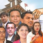 ओझेलमा काठमाडौँको चुनाव