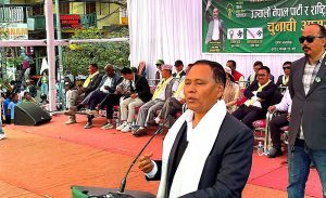 विकासका लागि सही क्षेत्रमा लगानी आवश्यक : अध्यक्ष घिसिङ